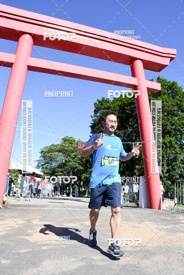 Buy your photos of the eventVibe Run on Fotop