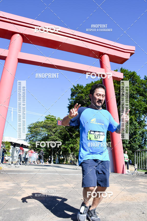 Buy your photos of the eventVibe Run on Fotop