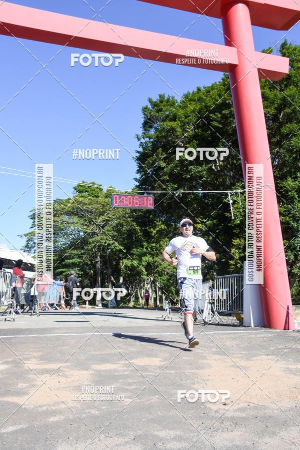 Buy your photos of the eventVibe Run on Fotop