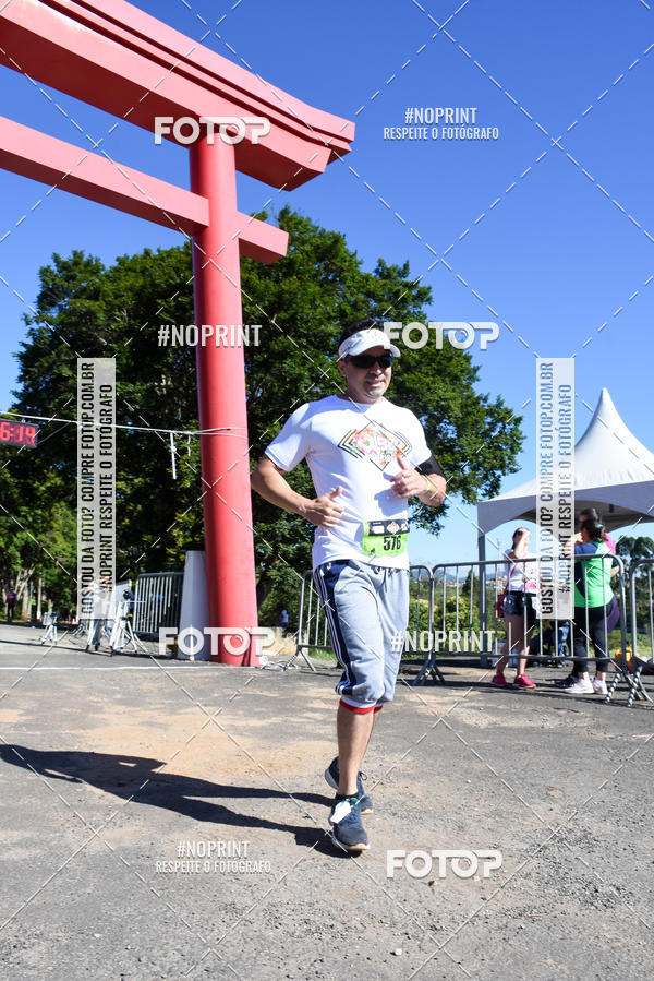 Buy your photos of the eventVibe Run on Fotop