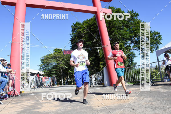 Buy your photos of the eventVibe Run on Fotop