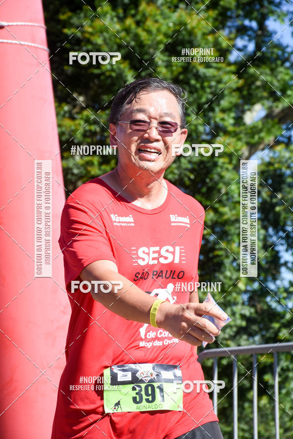 Buy your photos of the eventVibe Run on Fotop