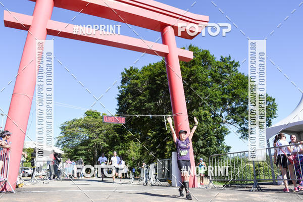 Buy your photos of the eventVibe Run on Fotop