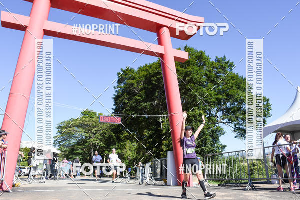 Buy your photos of the eventVibe Run on Fotop