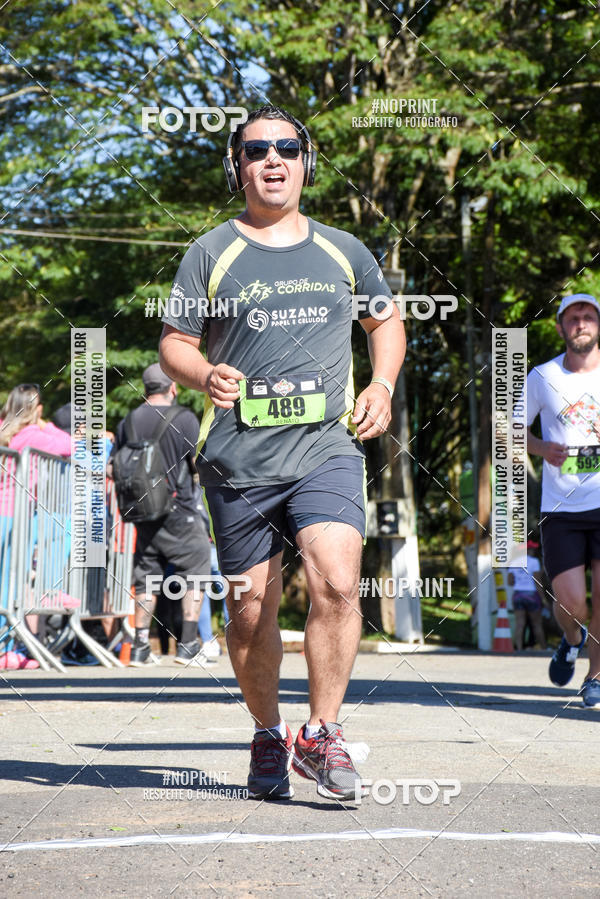 Buy your photos of the eventVibe Run on Fotop