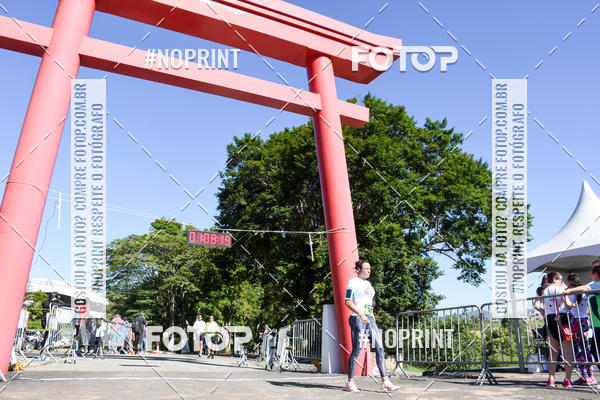 Buy your photos of the eventVibe Run on Fotop