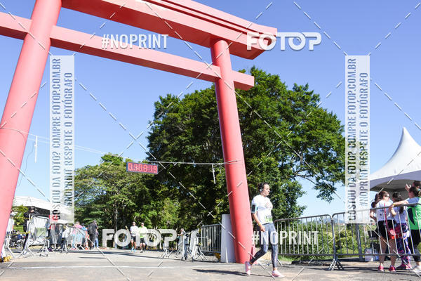 Buy your photos of the eventVibe Run on Fotop