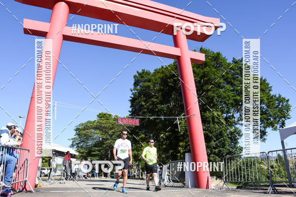 Buy your photos of the eventVibe Run on Fotop