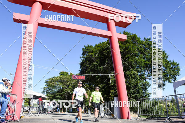 Buy your photos of the eventVibe Run on Fotop