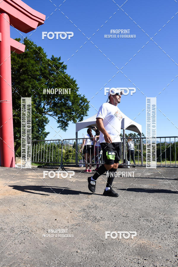 Buy your photos of the eventVibe Run on Fotop