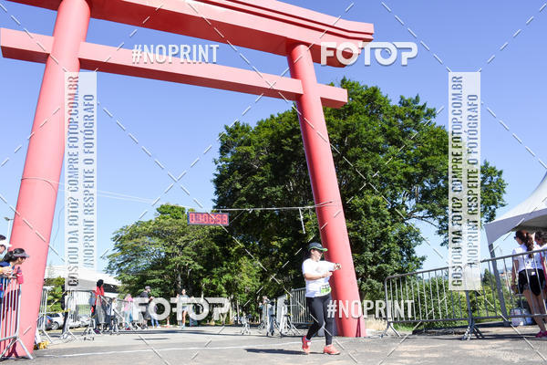 Buy your photos of the eventVibe Run on Fotop