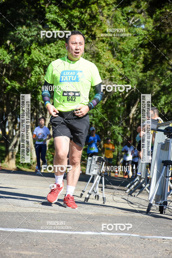 Buy your photos of the eventVibe Run on Fotop