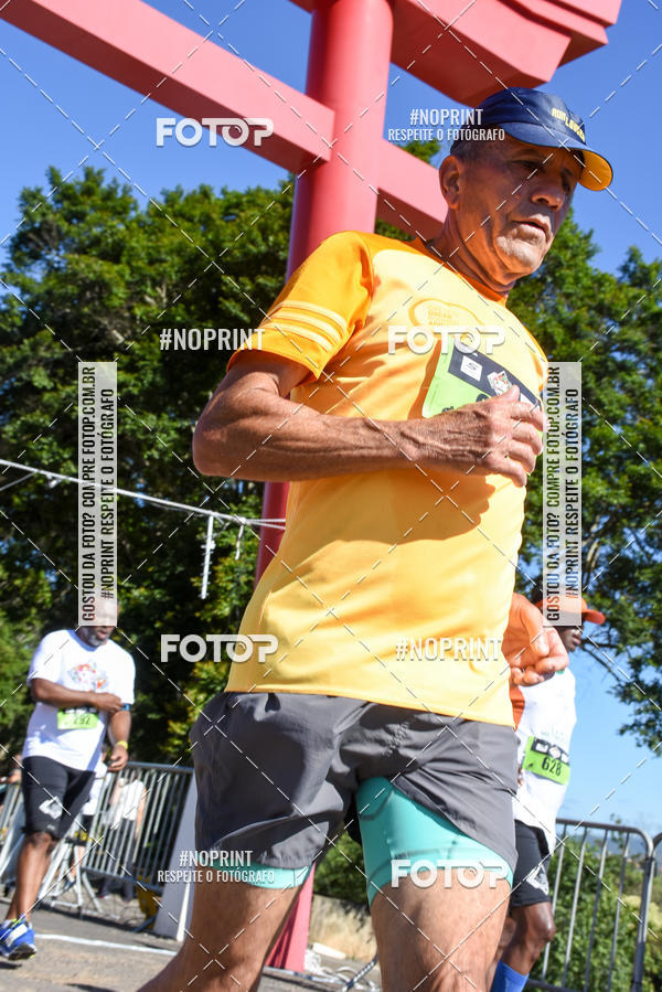 Buy your photos of the eventVibe Run on Fotop