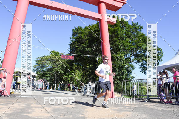 Buy your photos of the eventVibe Run on Fotop
