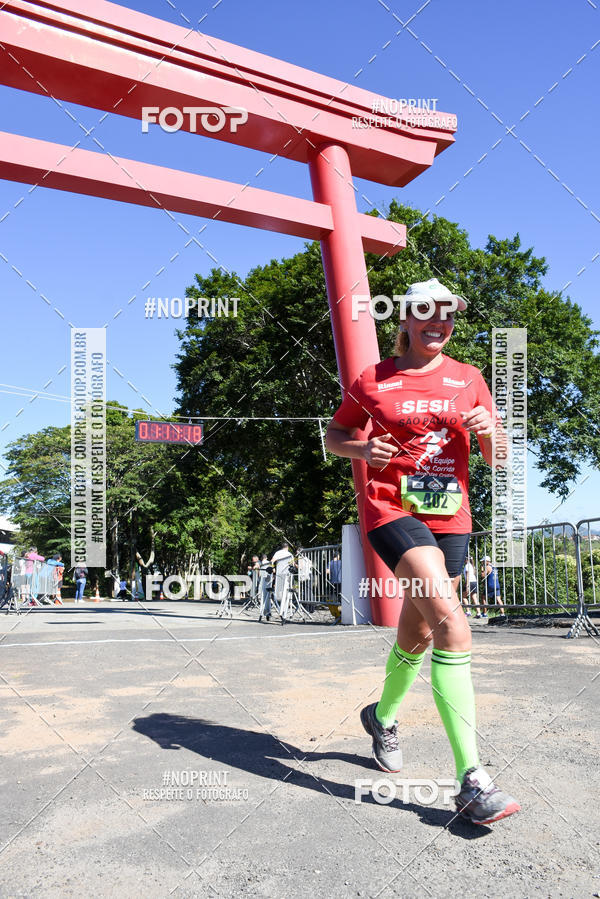 Buy your photos of the eventVibe Run on Fotop