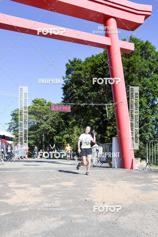 Buy your photos of the eventVibe Run on Fotop