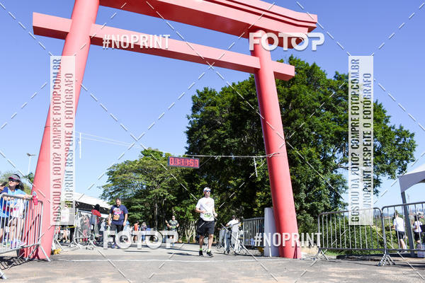 Buy your photos of the eventVibe Run on Fotop