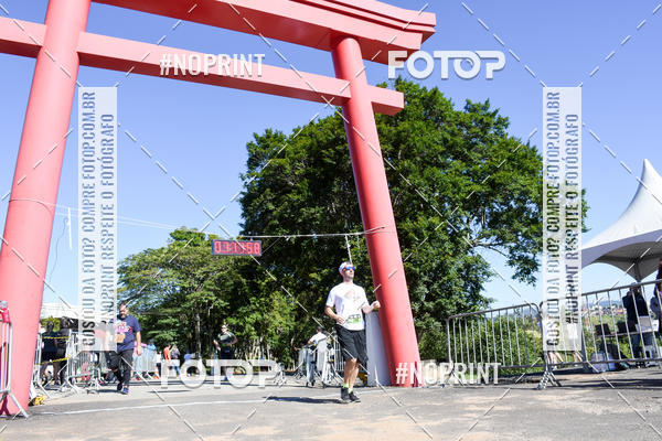 Buy your photos of the eventVibe Run on Fotop