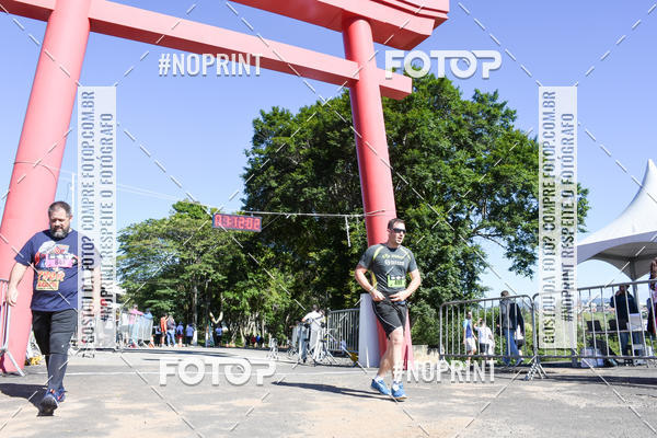 Buy your photos of the eventVibe Run on Fotop