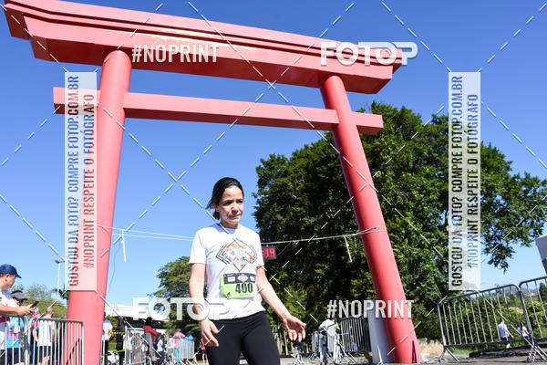 Buy your photos of the eventVibe Run on Fotop