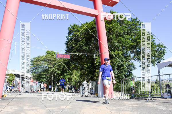 Buy your photos of the eventVibe Run on Fotop