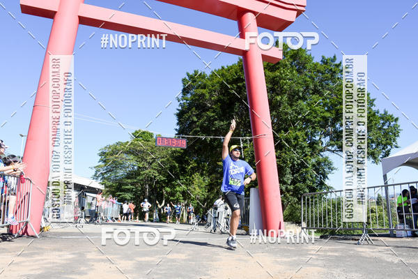 Buy your photos of the eventVibe Run on Fotop