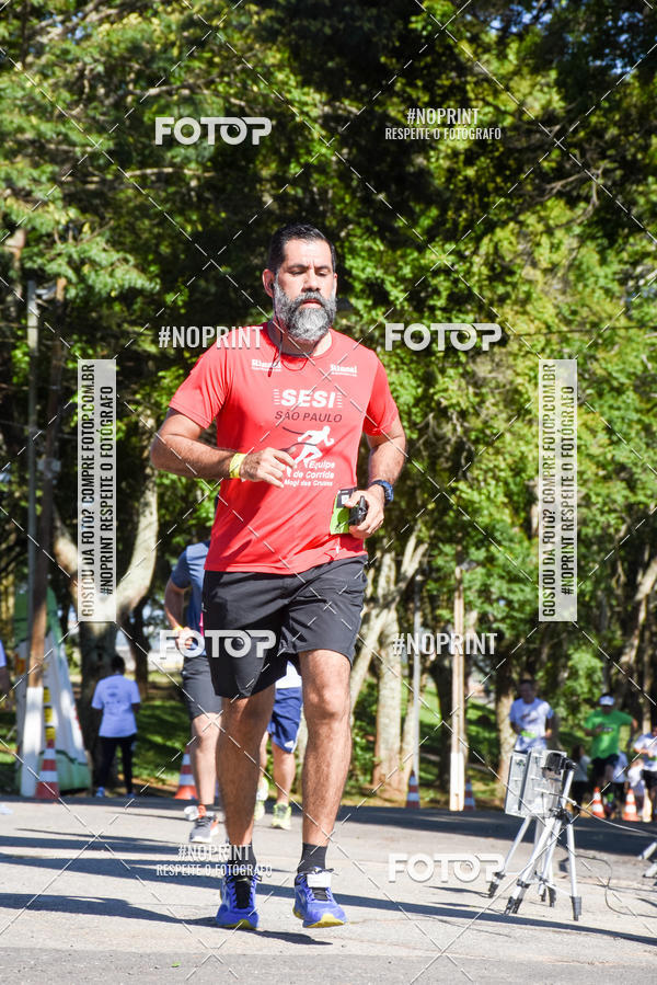 Buy your photos of the eventVibe Run on Fotop