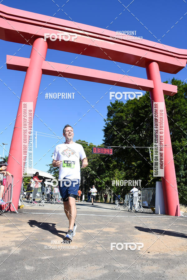 Buy your photos of the eventVibe Run on Fotop