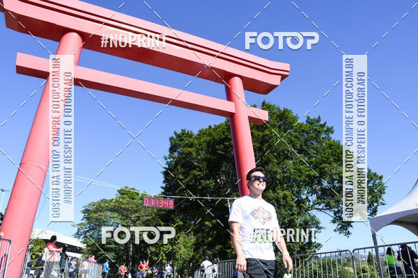 Buy your photos of the eventVibe Run on Fotop