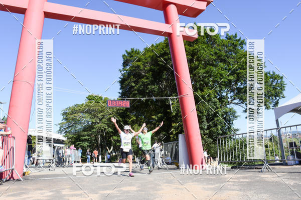 Buy your photos of the eventVibe Run on Fotop