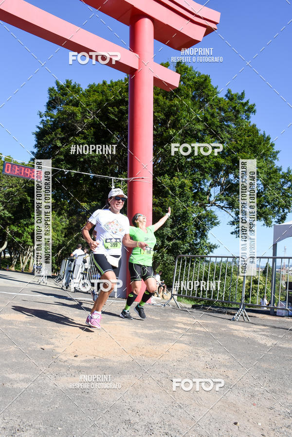 Buy your photos of the eventVibe Run on Fotop