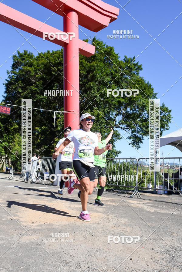 Buy your photos of the eventVibe Run on Fotop