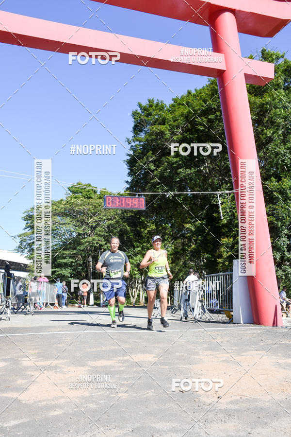 Buy your photos of the eventVibe Run on Fotop