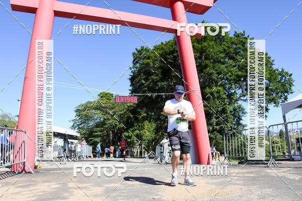 Buy your photos of the eventVibe Run on Fotop