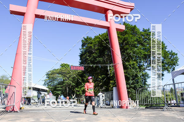 Buy your photos of the eventVibe Run on Fotop