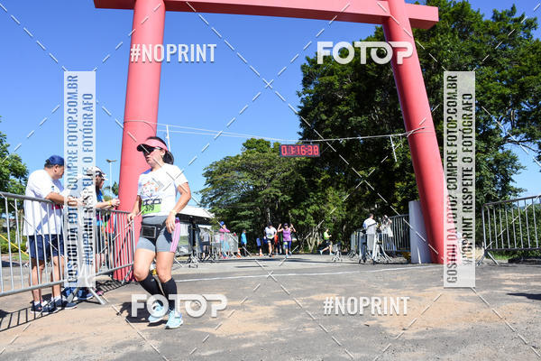 Buy your photos of the eventVibe Run on Fotop