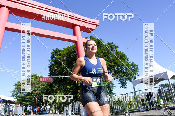 Buy your photos of the eventVibe Run on Fotop