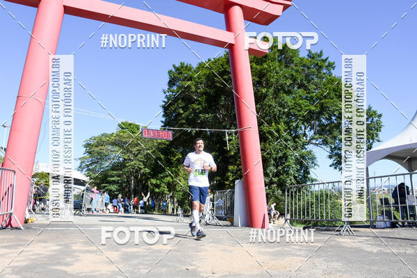 Buy your photos of the eventVibe Run on Fotop