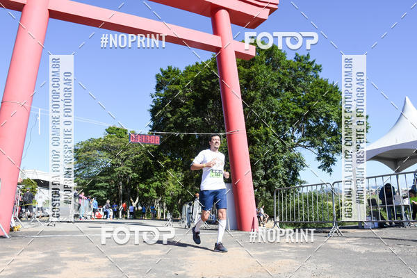 Buy your photos of the eventVibe Run on Fotop