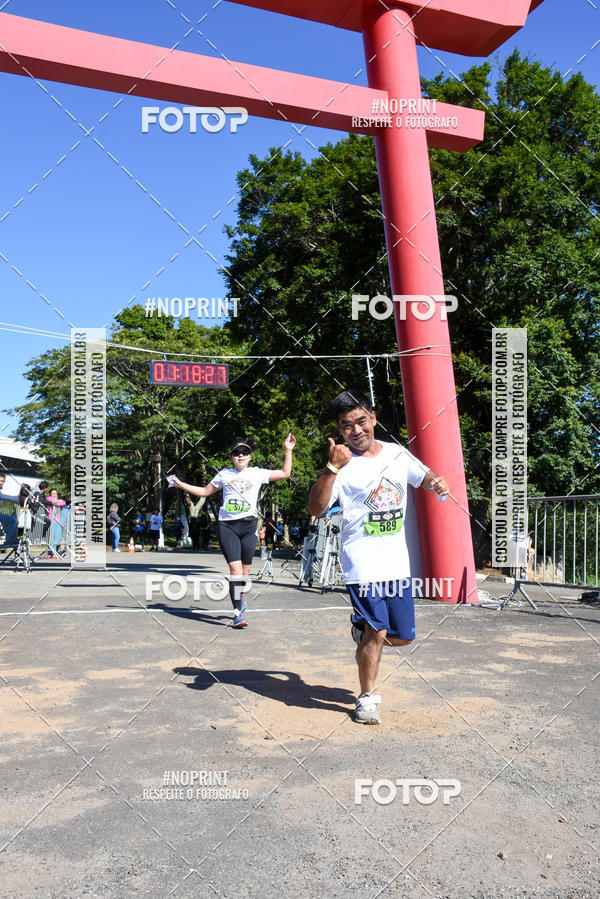 Buy your photos of the eventVibe Run on Fotop