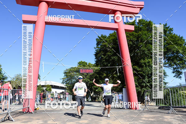 Buy your photos of the eventVibe Run on Fotop