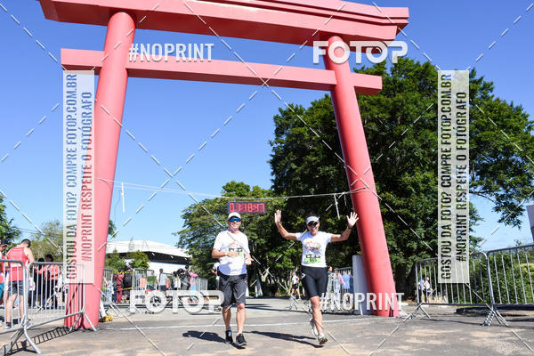 Buy your photos of the eventVibe Run on Fotop