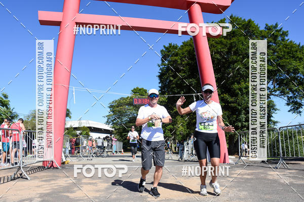 Buy your photos of the eventVibe Run on Fotop