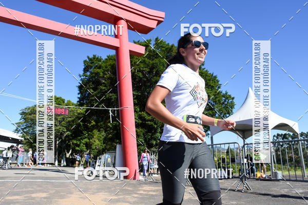 Buy your photos of the eventVibe Run on Fotop