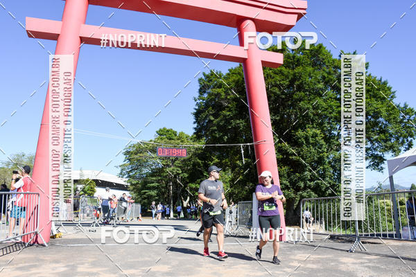 Buy your photos of the eventVibe Run on Fotop