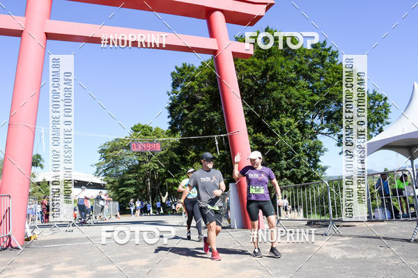 Buy your photos of the eventVibe Run on Fotop