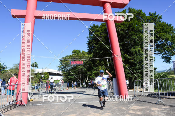 Buy your photos of the eventVibe Run on Fotop