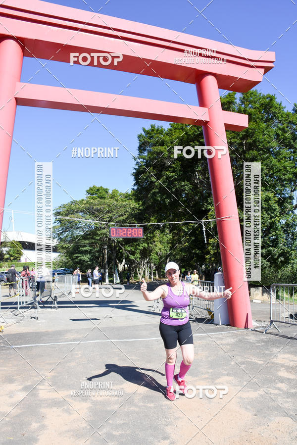 Buy your photos of the eventVibe Run on Fotop