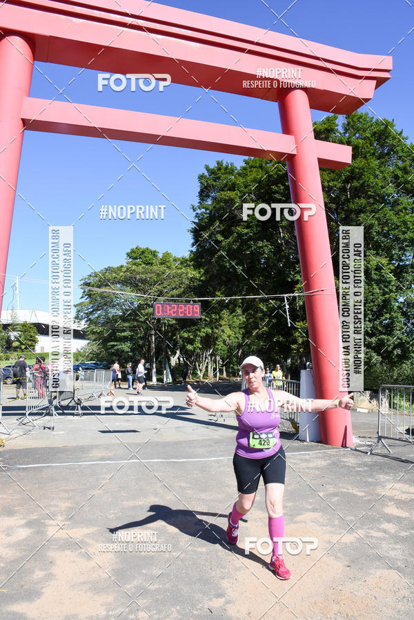 Buy your photos of the eventVibe Run on Fotop