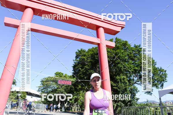 Buy your photos of the eventVibe Run on Fotop